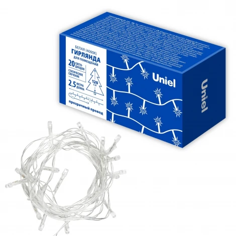 Гирлянда светодиодная. 2.5м. 20 светодиодов. Белый свет. ULD ULD-S0250-020/STA WHITE IP20 Uniel