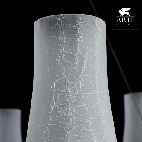 Подвесная люстра Arte Lamp Lombardy A6801SP-6BR