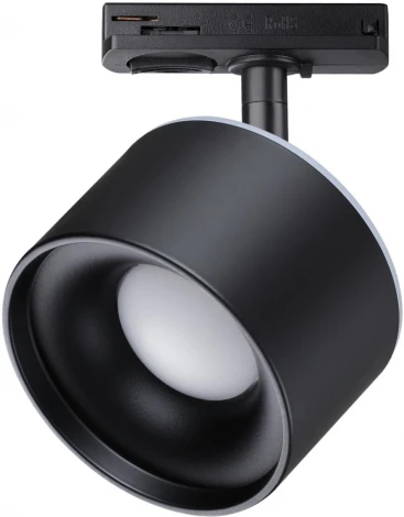 Трековый светильник Novotech Giro 358974 (LED, 220V, круглые)
