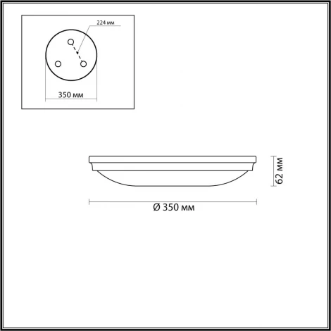 Настенно-потолочный светильник Odeon Light Pelow 4956/4 (220V, круглые)