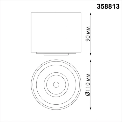 Точечный светильник Novotech Gesso 358813 (LED, 220V, круглые)