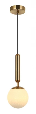 Подвесной светильник Stilfort Felis 2098/01/01P (220V, на проводе, шар)