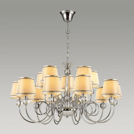 Подвесная люстра Odeon Light Molinari 3945/15