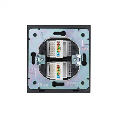 Розетка компьютерная двойная RJ45+RJ45 кат6 с/у антрацит Kranz Strong KR-78-0725-5