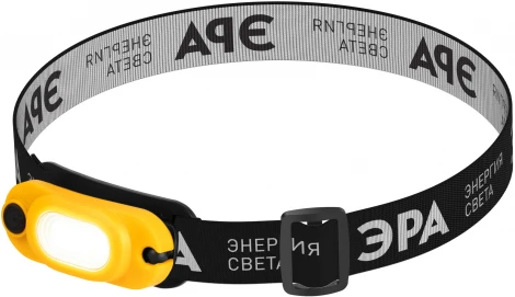 Налобный фонарь светодиодный аккумуляторный ЭРА GA-801 GA-801