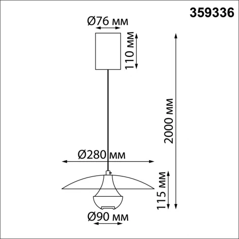 Светильник подвесной с гибким неоном Novotech Iman 359336 черный LED 4W вниз/3W вверх 760Лм 3000K 220V (на проводе, круглые, летающая тарелка)