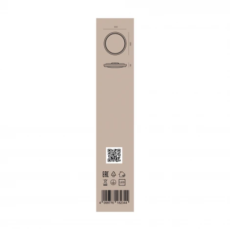 Потолочный светильник светодиодный Freya Obelle FR6211CL-L24W Obelle 24Вт LED
