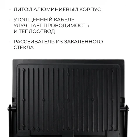 Прожектор уличный светодиодный BVP156 G2 LED80/CW 220-240 100W WB Philips 911401814787