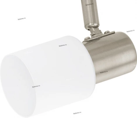 Eglo Taberno 31389