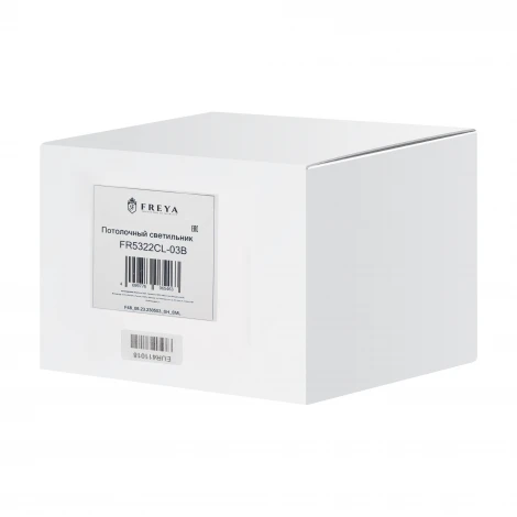 Подвесная люстра Freya Nexus FR5322CL-03B