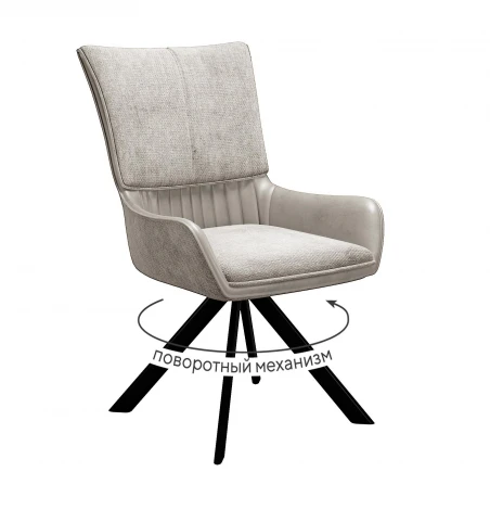 Стул DikLine 290 поворотный, BL02/кожзам BUFF02 бежевый, ножки черные 00-00086039
