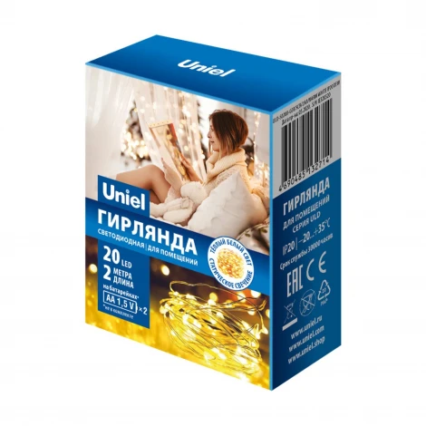 Гирлянда Uniel ULD-S0200-020/SСB/2AA WARM WHITE IP20 DEW