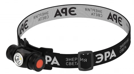 Налобный фонарь светодиодный аккумуляторный 5 Bт ЭРА GA-502