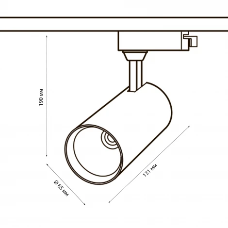 Трековый светильник Volpe ULB-Q276 25W/4000К WHITE (LED, 220V)
