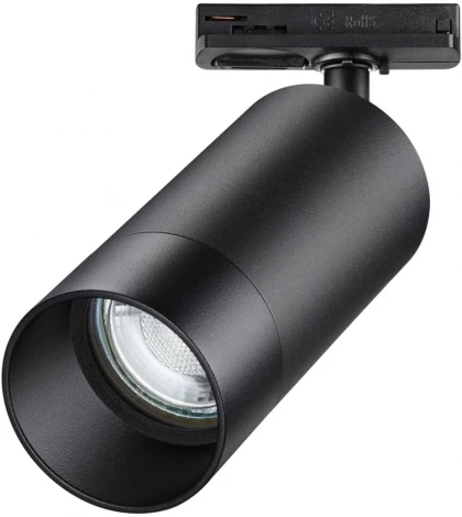 Трековый светильник Novotech Slim 370861 (220V)