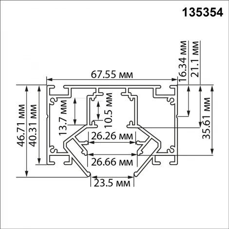 Шинопровод низковольтный для монтажа в натяжной потолок 2 метра IP20 48V Novotech Flum 135354 черный