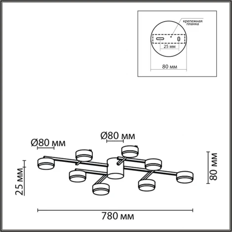 Потолочная люстра Lumion Dabra 8115/8C никель, металл LED GX53 8*7W 220V