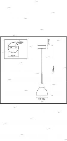 Подвесной светильник Odeon Light Tio 2164/1