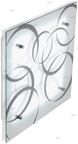 Eglo Concabella 95529