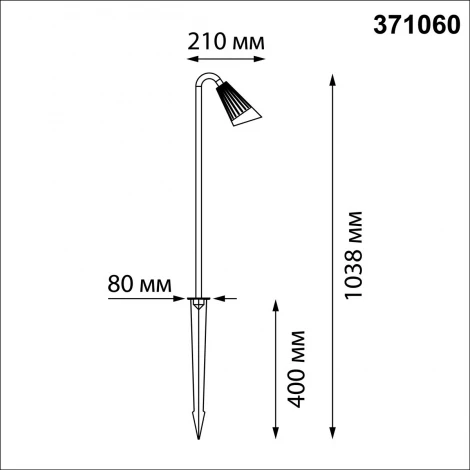 Грунтовый светильник Novotech Bell 371060 черный IP65 GU10 max 35W 220-240V