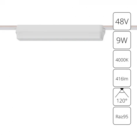 Магнитный трековый светильник 48V 9W Arte Lamp Rapid A6153PL-1WH