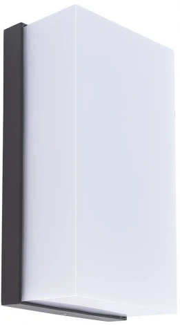 Уличный настенный светильник Deko-Light Grumium eckig 731123