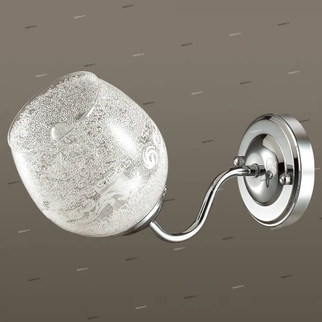 Бра Lumion Priara 3610/1W