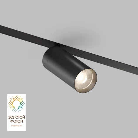 Трековый светильник Denkirs Smart DK8020-BK (LED, 220V, голосовое управление, пульт управления, управление смартфоном, умный дом - Алиса, круглые)