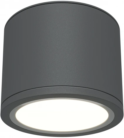 Накладной потолочный светильник Maytoni Rendo C095CL-GX53-GR