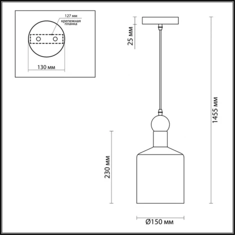 Подвесной светильник Odeon Light Bolli 4086/1 (220V, на проводе, круглые)