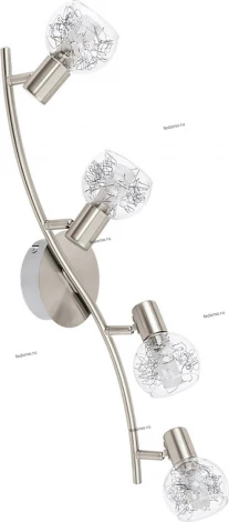 Eglo Basento 93829