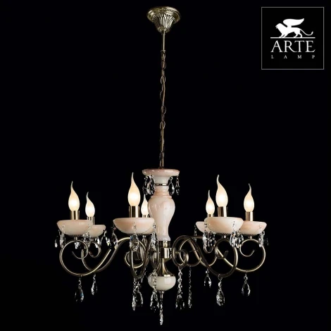 Подвесная люстра Arte Lamp Onyx Red A9591LM-7AB