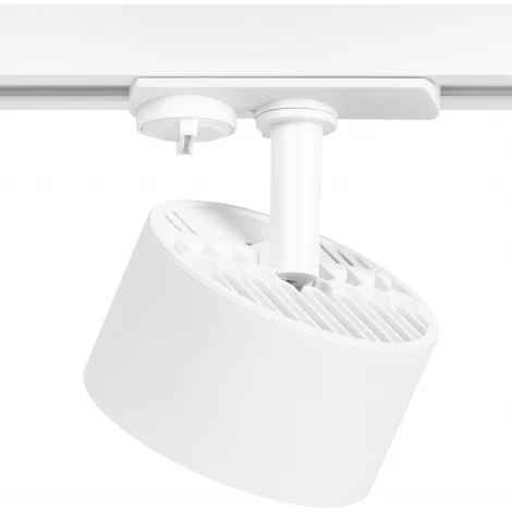 Трековый светильник однофазный 220V ЭРА TR74-GX53 WH