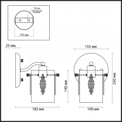 Бра Lumion Ora 3069/1W
