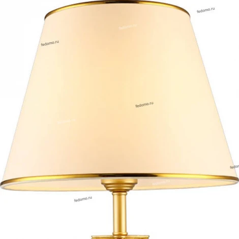 Бра Arte Lamp Budapest A9185AP-1SG