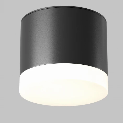 Потолочный светильник Maytoni Pauline C087CL-GX53-B GX53 1x15W (220V, круглые, IP44)