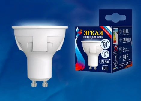 Лампочка светодиодная полусфера белая GU10 6W 4000K Uniel LED-JCDR 6W/NW/GU10/FR PLP01WH