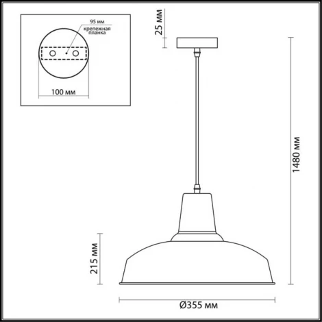 Подвесной светильник Odeon Light Bits 3361/1 (220V, на проводе, круглые)