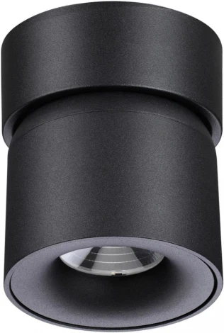Точечный светильник Novotech Over 358809 (LED, 220V, круглые)