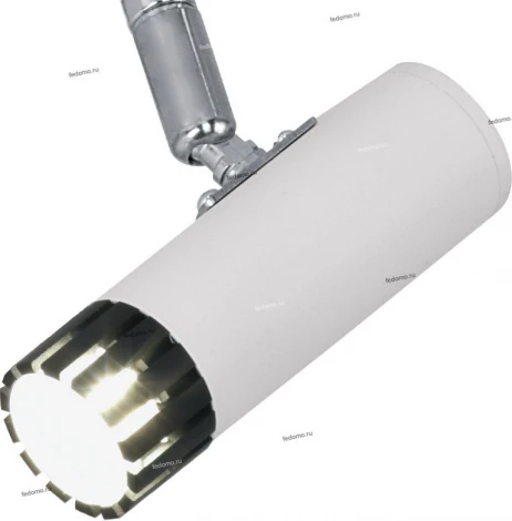 Eglo Lianello 93812