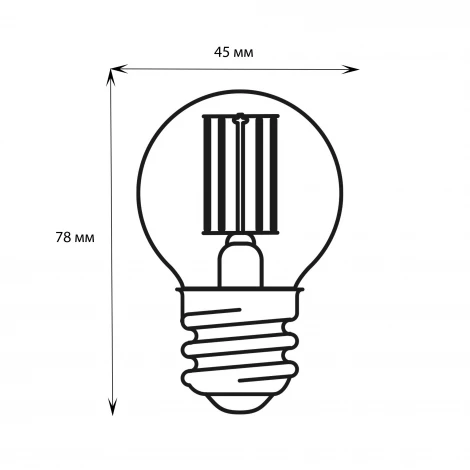 Лампочка светодиодная шар прозрачная E27 7,5W 3000K Uniel LED-G45-7,5W/WW/E27/CL GLA01TR