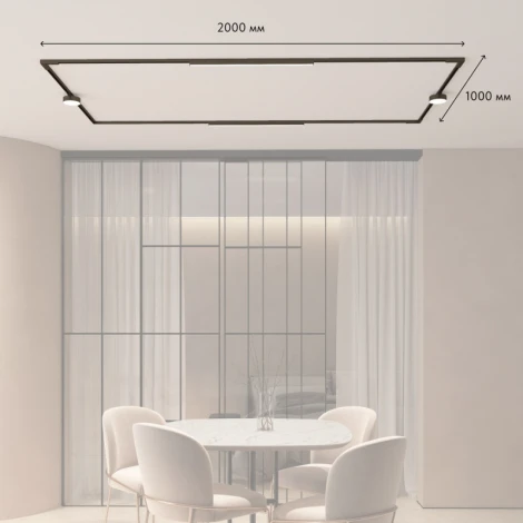Трековая система в сборе низковольтная светодиодная 78W 220V Denkirs Shine SET | ШАЙН СЕТ SET SHINE 19