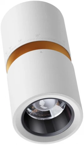 Светильник накладной светодиодный Novotech Aristo 359337 белый IP20 LED 10W/3W 3000K 1090Лм 220V (круглые)