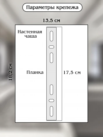Настенный светильник Natali Kovaltseva Royalton LED LAMPS 81125/1W (220V, хрусталь)