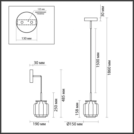 Подвесной светильник Odeon Light Jam 5408/5L черный/дымчатый/металл/стекло/акрил LED 5W 3000K 304Лм (220V, на проводе, круглые)