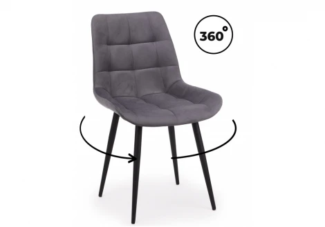 Стул Челси К крутящийся Notta 632466