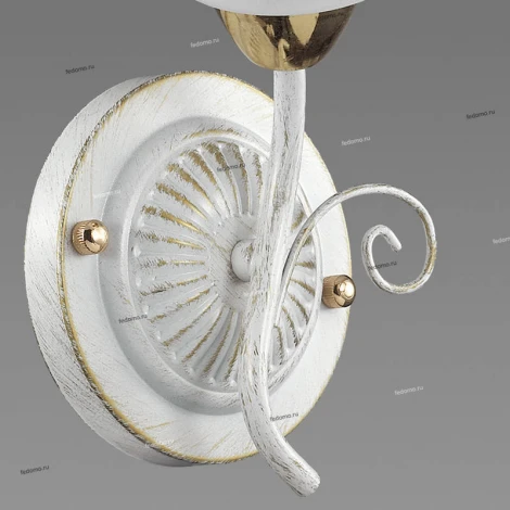 Бра Lumion Gaetta 3237/1W