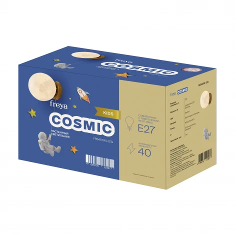 Настенный светильник Freya Cosmic FR5457WL-01G