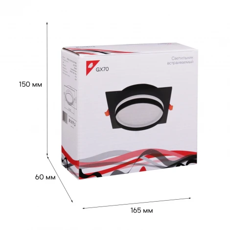 Точечный светильник Reluce 70002-9.0-001LD GX70 BK