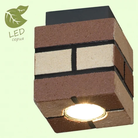 Накладной точечный светильник Lussole Loft Mount Vernon GRLSP-9687